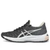 Gel-Cumulus 22 MK «Black White»