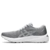 Gel-Cumulus 22 «Piedmont Grey»
