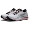 Gel-Cumulus 22 «White Ginger Peach»