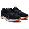 Gel-Cumulus 23 4E Wide «Black Reborn Blue»