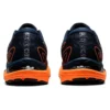 Gel-Cumulus 23 «Azul francés Naranja impactante»
