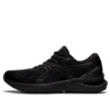 Gel-Cumulus 23 «Black»