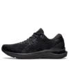 Gel-Cumulus 23 «Black»