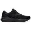 Gel-Cumulus 23 «Black»