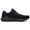 Gel-Cumulus 23 «Black»