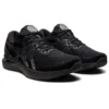 Gel-Cumulus 23 «Black»