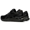 Gel-Cumulus 23 «Black»