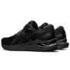 Gel-Cumulus 23 «Black»
