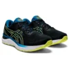 Gel-Cumulus 23 «Black Glow Yellow»