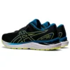 Gel-Cumulus 23 «Black Glow Yellow»