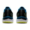 Gel-Cumulus 23 «Black Glow Yellow»