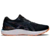 Gel-Cumulus 23 «Black Reborn Blue»
