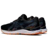 Gel-Cumulus 23 «Black Reborn Blue»