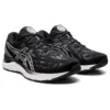 Gel-Cumulus 23 «Black White»