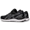 Gel-Cumulus 23 «Black White»