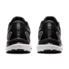 Gel-Cumulus 23 «Black White»