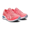 Gel-Cumulus 23 «Blazing Coral»