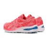 Gel-Cumulus 23 «Blazing Coral»