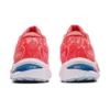 Gel-Cumulus 23 «Blazing Coral»