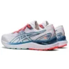 Gel-Cumulus 23 «Celebration of Sport Pack»
