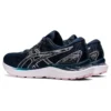 Gel-Cumulus 23 «French Blue»