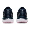 Gel-Cumulus 23 «French Blue»