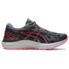 Gel-Cumulus 23 GTX «Carrier Grey Pink»