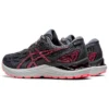 Gel-Cumulus 23 GTX «Carrier Grey Pink»