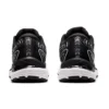 Gel-Cumulus 23 «Negro Blanco»