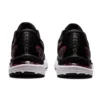 Gel-Cumulus 23 «Negro/Rojo eléctrico»