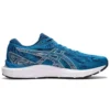 Gel-Cumulus 23 «Reborn Blue»