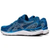 Gel-Cumulus 23 «Reborn Blue»