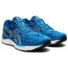 Gel-Cumulus 23 «Reborn Blue»