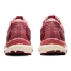 Gel-Cumulus 23 «Smokey Rose Deep Mars»