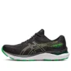 Gel-Cumulus 24 «Black Lime Zest»