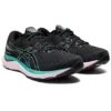 Gel-Cumulus 24 «Black Sage»