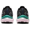 Gel-Cumulus 24 «Black Sage»