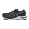 Gel-Cumulus 24 «Black White»