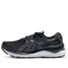 Gel-Cumulus 24 D Wide «Carrier Grey»