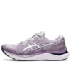 Gel-Cumulus 24 «Dusk Violet Pure Silver»