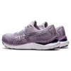 Gel-Cumulus 24 «Dusk Violet Pure Silver»