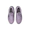 Gel-Cumulus 24 «Dusk Violet Pure Silver»