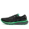 Gel-Cumulus 24 Lite-Show «Black New Leaf»