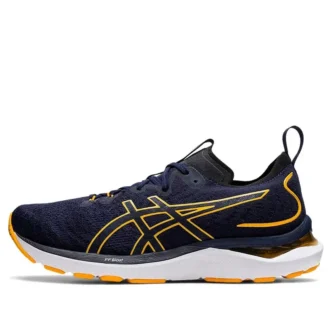 Gel-Cumulus 24 MK «Midnight Amber»