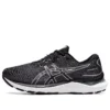 Gel-Cumulus 24 Narrow «Carrier Grey White»