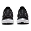 Gel-Cumulus 24 Narrow «Carrier Grey White»