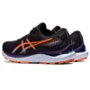 Gel-Cumulus 24 «Nature Bathing Night Shade»