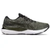 Gel-Cumulus 24 «Olive Canvas»