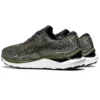 Gel-Cumulus 24 «Olive Canvas»