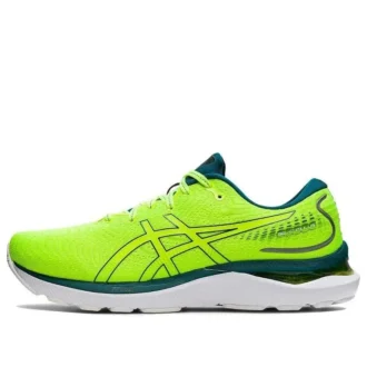 Gel-Cumulus 24 «Safety Yellow Velvet Pine»